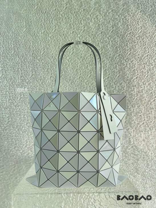 Picture of Issey Miyake Handbags _SKUfw221095284fw